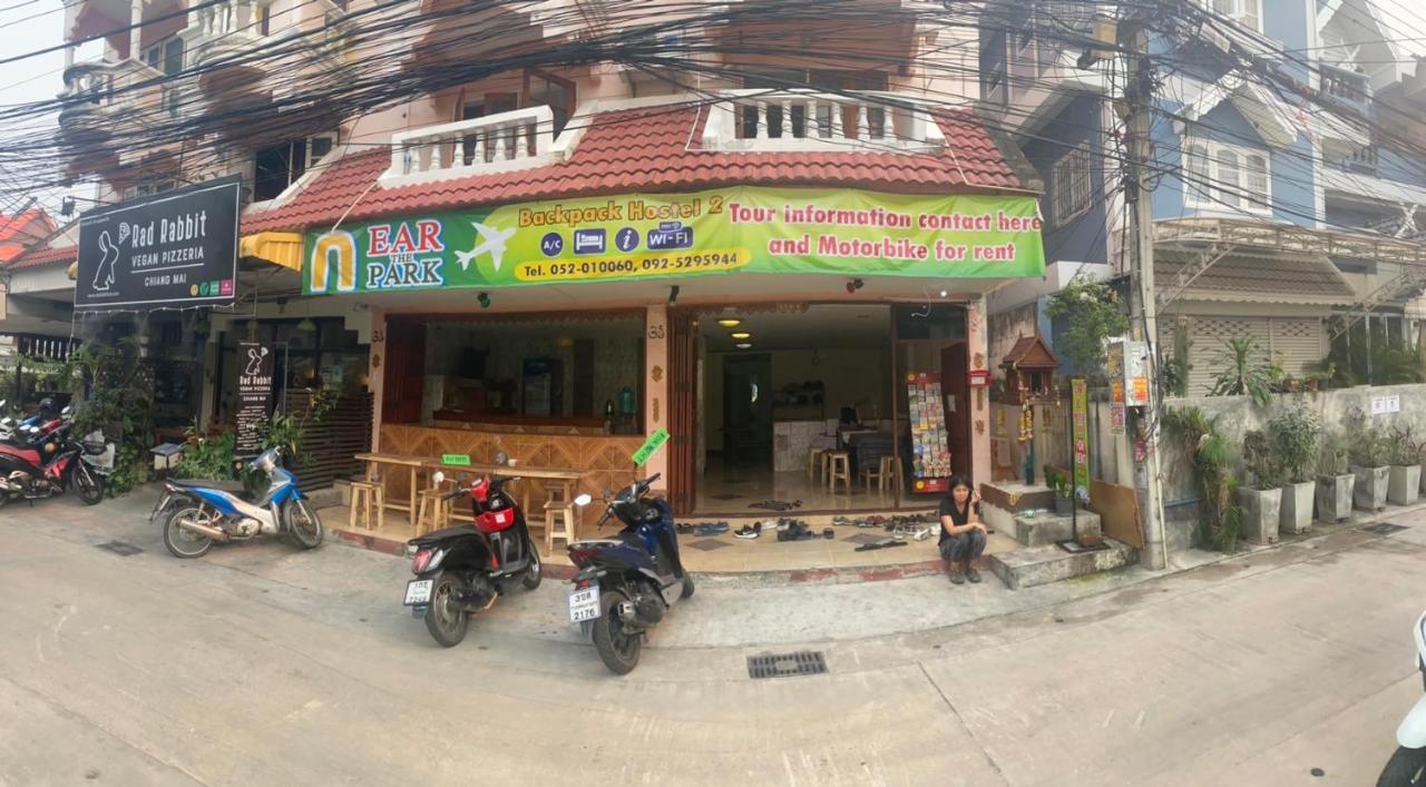 شيانغ ماي Nearthepark Backpack Hostel 2 المظهر الخارجي الصورة