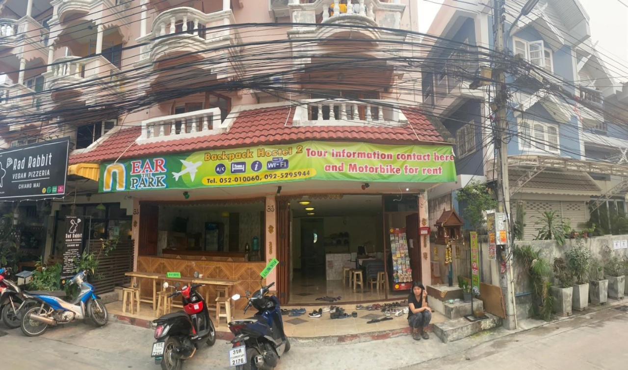 شيانغ ماي Nearthepark Backpack Hostel 2 المظهر الخارجي الصورة